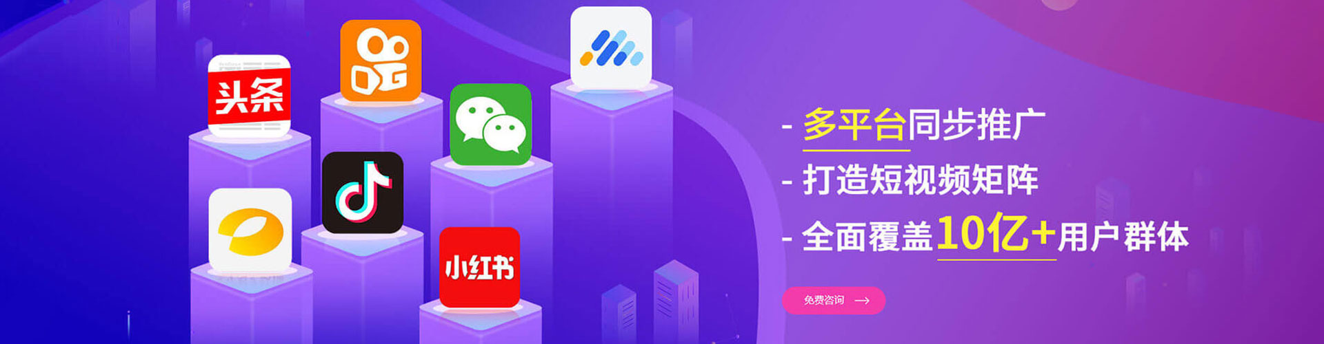 麻栗坡百度推广代理