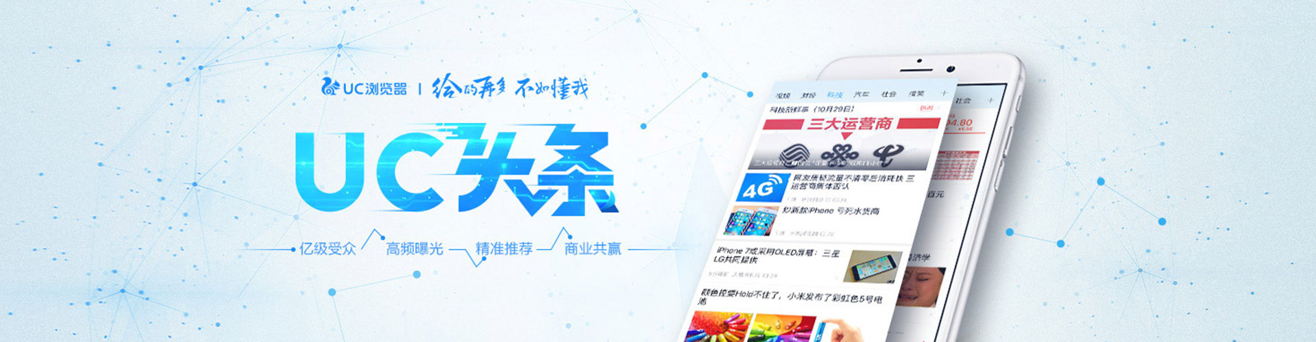 麻栗坡百度竞价赚钱